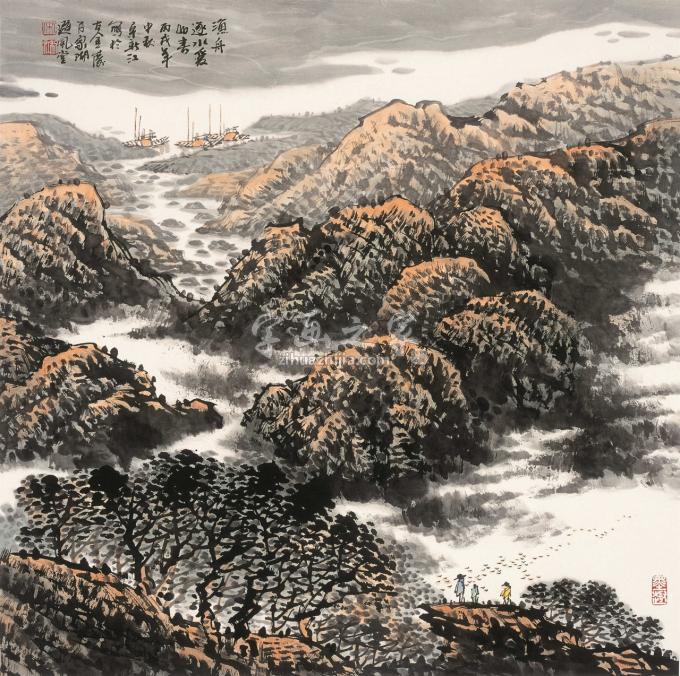 国画家宋新江字画之家