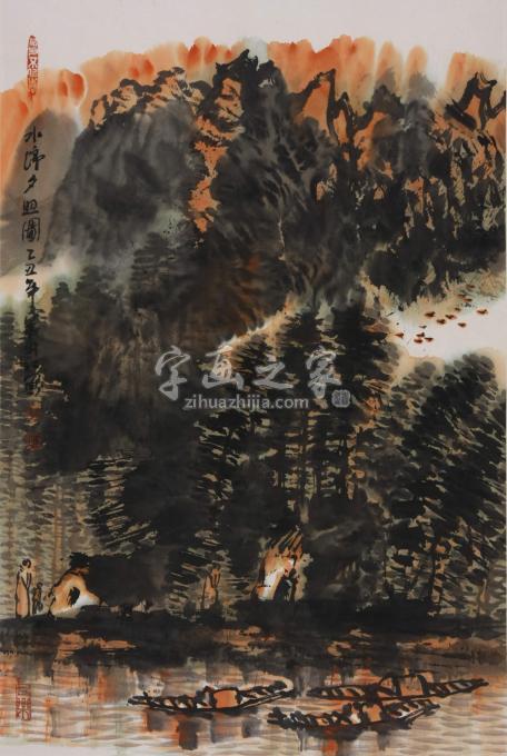 国画家宋新江字画之家