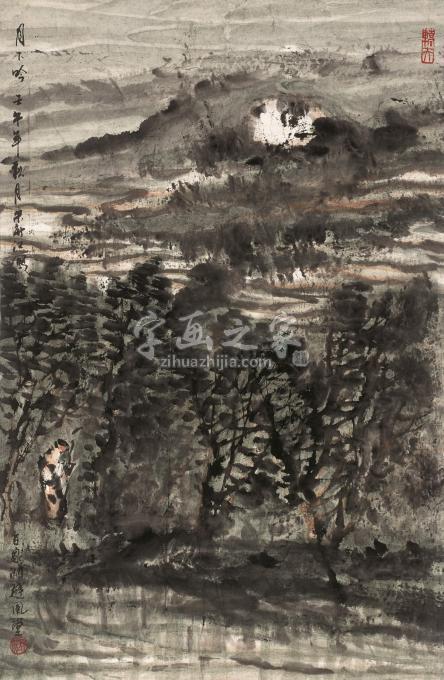 国画家宋新江字画之家