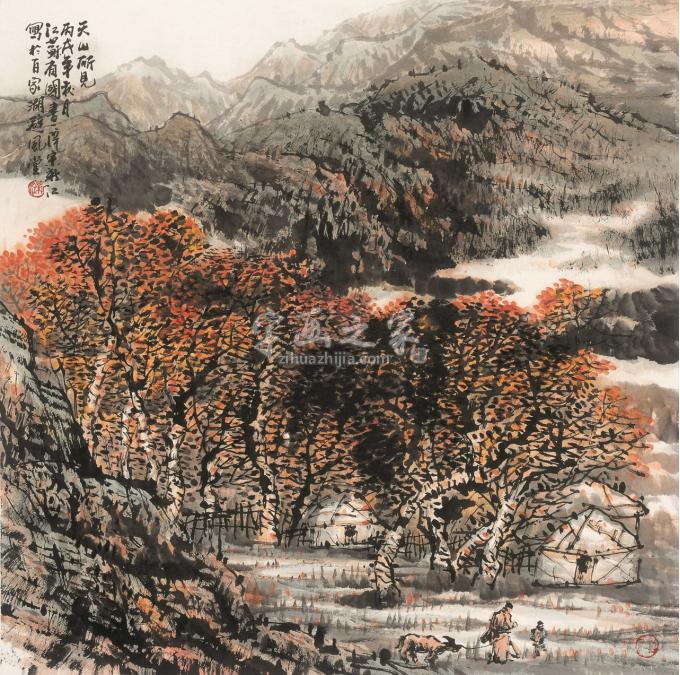 国画家宋新江字画之家