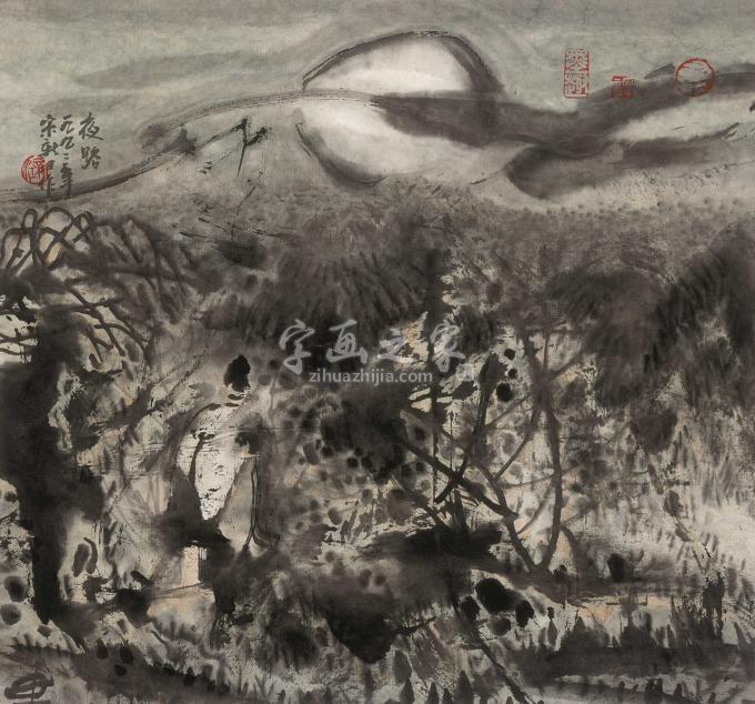 国画家宋新江字画之家