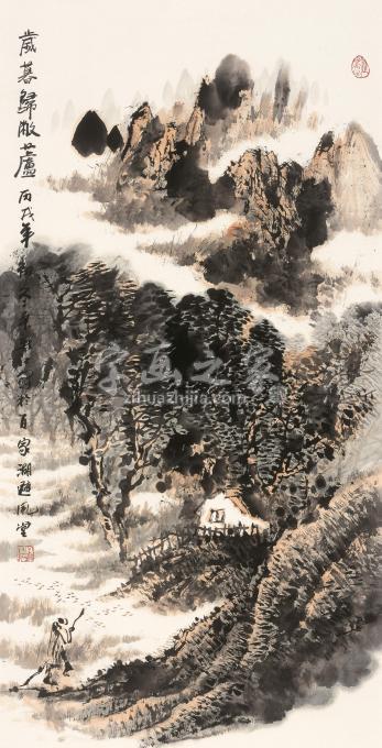 国画家宋新江字画之家