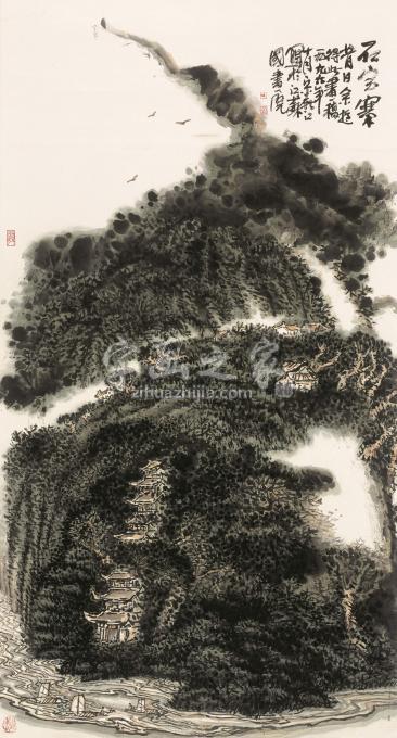 国画家宋新江字画之家
