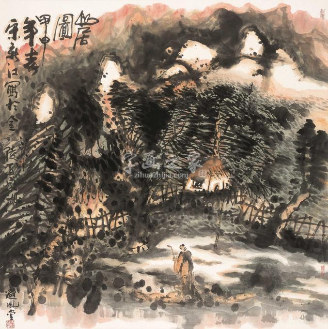 国画家宋新江字画之家