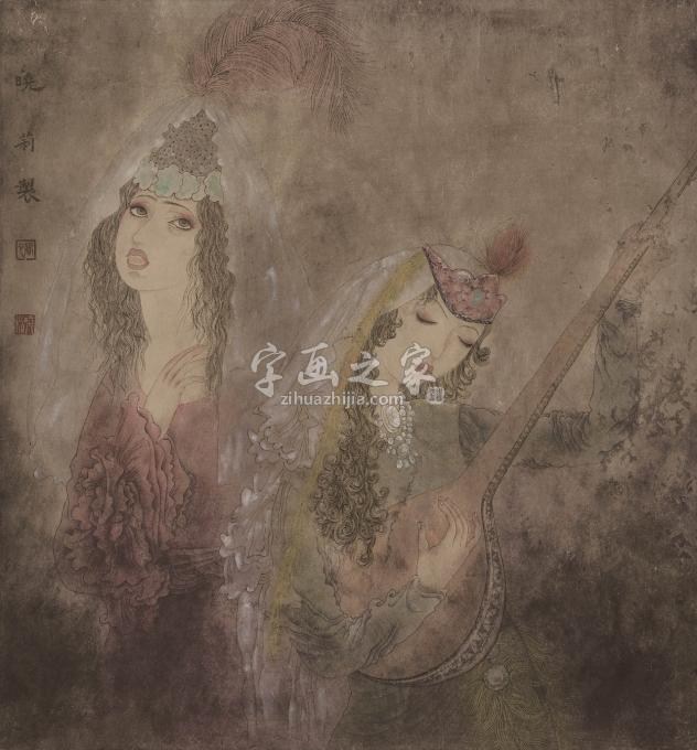 国画家褚晓莉字画之家