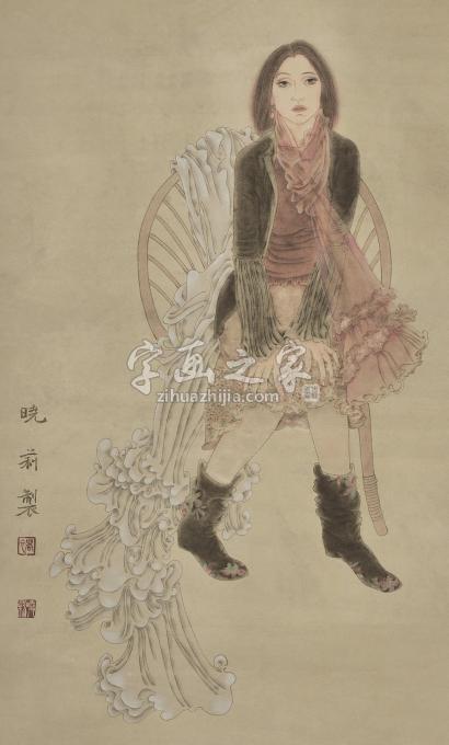 国画家褚晓莉字画之家