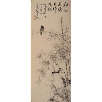 张峰国画花鸟融融春阳字画之家