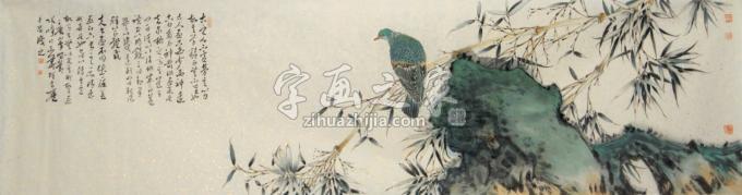 国画家张峰字画之家