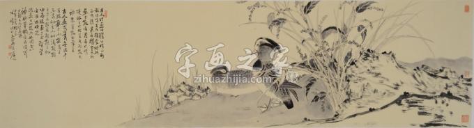 国画家张峰字画之家