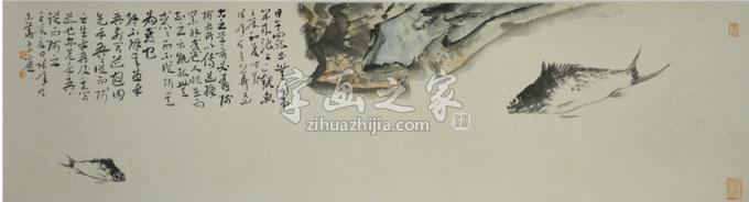 国画家张峰字画之家