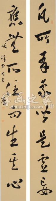 国画家张峰字画之家