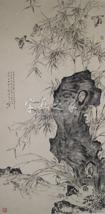 国画家张峰字画之家