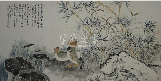 国画家张峰字画之家