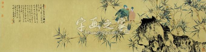 国画家张峰字画之家