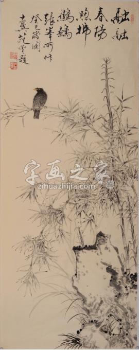 国画家张峰字画之家
