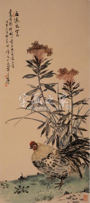 国画家张峰字画之家