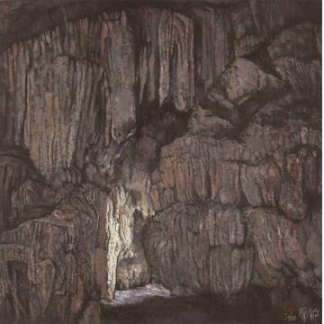 刘绍荟国画山水石头系列.洞字画之家