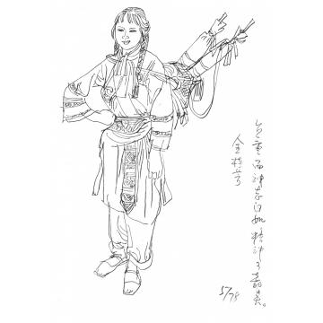 刘绍荟国画人物撒尼族人物速写之一字画之家