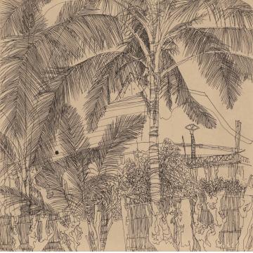 刘绍荟国画山水傣家村寨之四字画之家