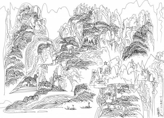 国画家刘绍荟字画之家