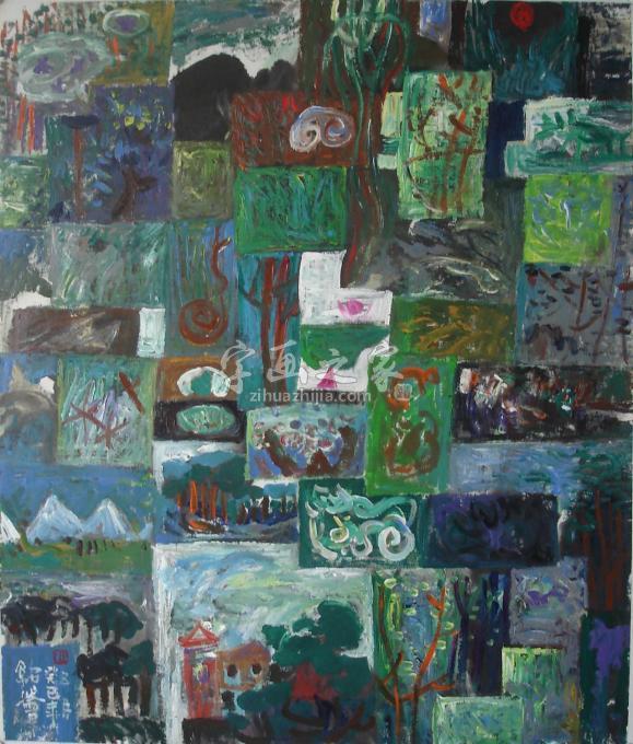 国画家刘绍荟字画之家