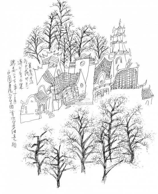 国画家刘绍荟字画之家