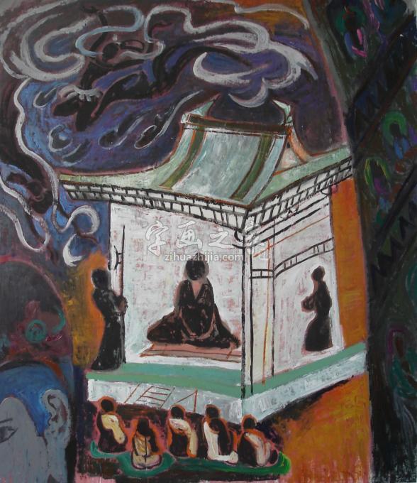 国画家刘绍荟字画之家