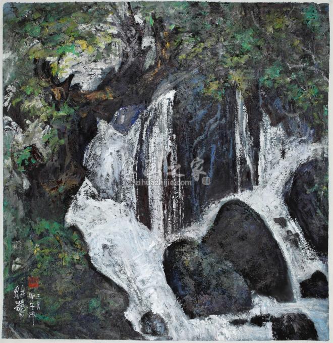 国画家刘绍荟字画之家