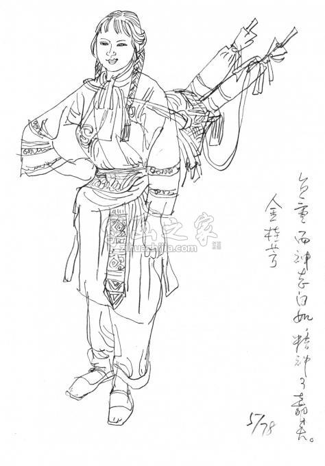 国画家刘绍荟字画之家