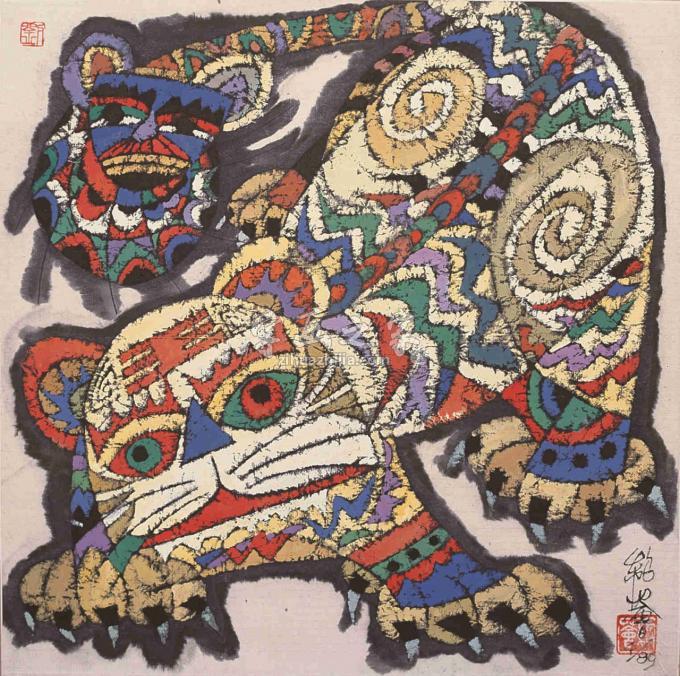 国画家刘绍荟字画之家