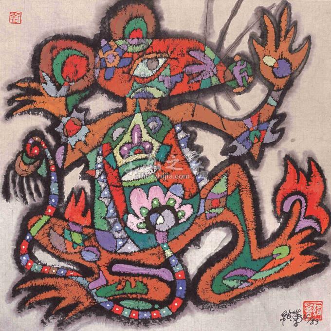国画家刘绍荟字画之家