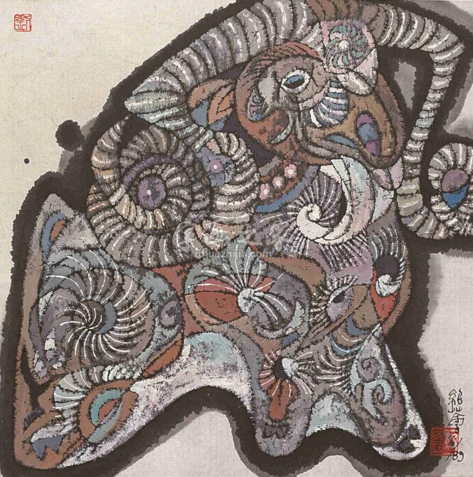 国画家刘绍荟字画之家