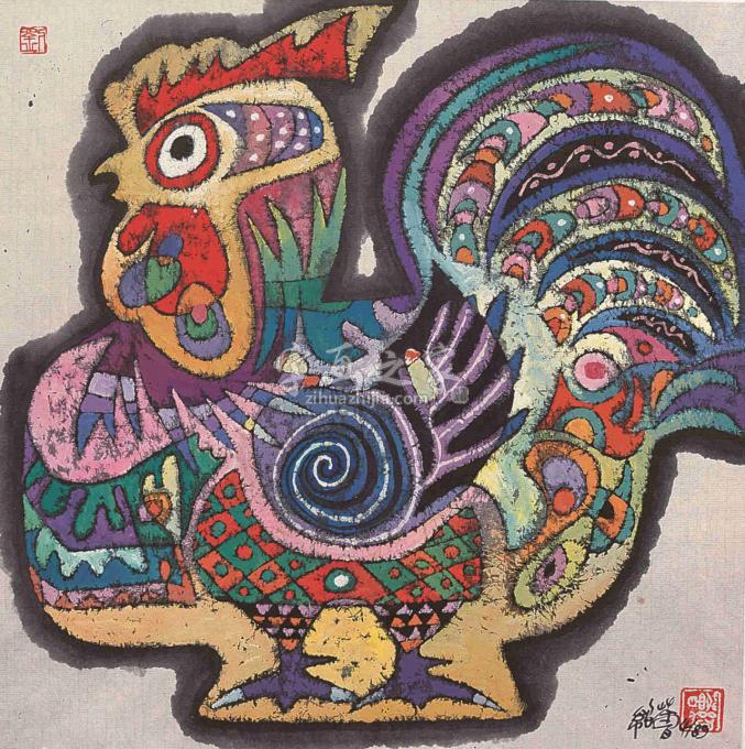 国画家刘绍荟字画之家