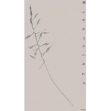 边平山其他《秋词日课》图册系列字画之家