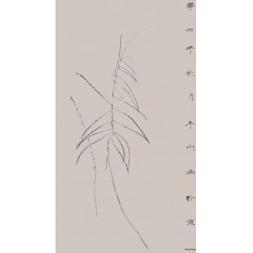 边平山其他《秋词日课》图册系列字画之家