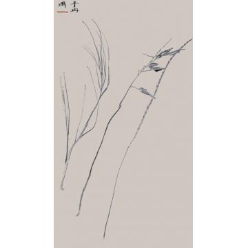 边平山其他《秋词日课》图册系列字画之家