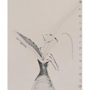 边平山其他《秋词日课》图册系列字画之家