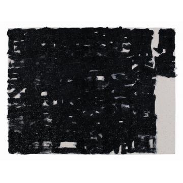边平山新漆书字画之家