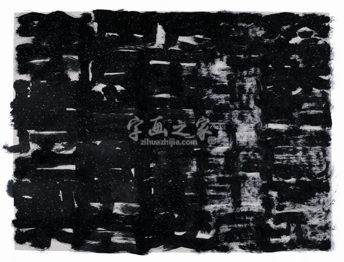 国画家边平山字画之家