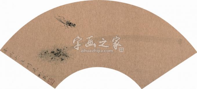 国画家边平山字画之家