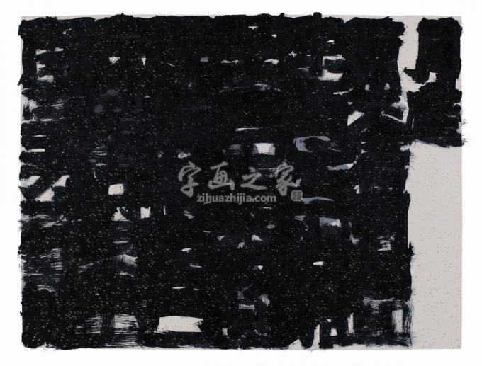 国画家边平山字画之家