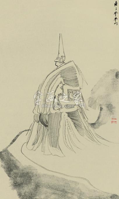 国画家边平山字画之家
