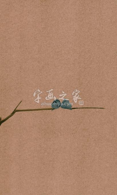 国画家边平山字画之家