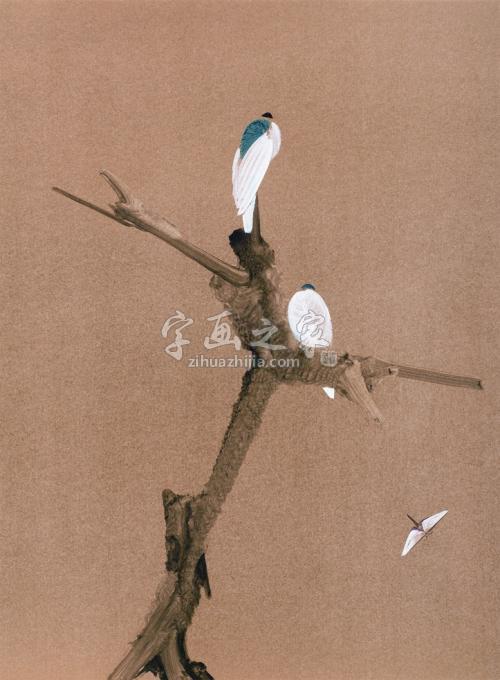 国画家边平山字画之家