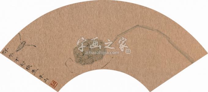 国画家边平山字画之家