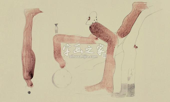 国画家边平山字画之家