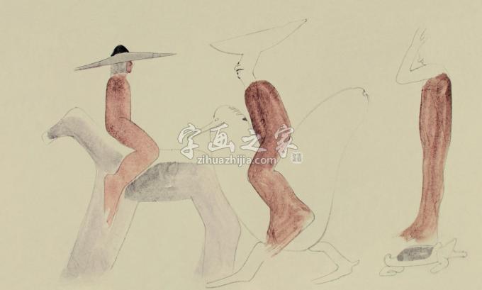 国画家边平山字画之家