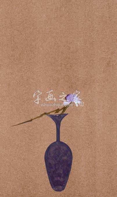 国画家边平山字画之家