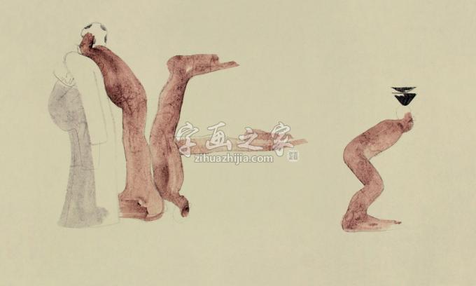 国画家边平山字画之家