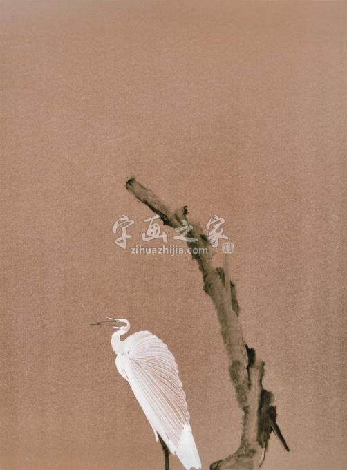 国画家边平山字画之家